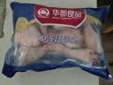 华都食品琵琶腿2斤 鸡大腿烤鸡腿 炸鸡腿卤鸡腿鸡排 出口级 生鲜烧烤食材 实拍图