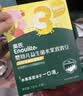 英氏婴幼儿益生菌溶豆草莓蔓越莓味 婴儿零食宝宝辅食18g 实拍图