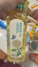农夫山泉东方树叶茉莉花茶900ml*12瓶无糖茶饮料0糖0脂0卡整箱装 实拍图