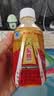 东鹏特饮有奖版 牛磺酸B族维生素运动饮料250ml*24瓶装整箱提神抗疲劳 实拍图