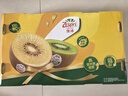 佳沛（zespri）新西兰 阳光金果25-27粒原箱特大果单果124-146g 猕猴桃水果礼盒 实拍图
