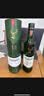 格兰菲迪（GLENFIDDICH）核心系列12年 苏格兰单一麦芽威士忌 洋酒礼盒700ml 实拍图