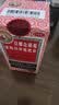 京都念慈菴蜜炼川贝枇杷膏300ml  润肺化痰 感冒咳嗽药 止咳平喘 护喉利咽 生津补气 调心降火  实拍图