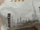 新边界新疆薄皮大核桃1000g 新货坚果炒货手剥量贩原味特产 实拍图