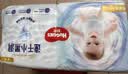 好奇（Huggies）金装纸尿裤婴儿超薄尿不湿新生儿尿裤柔软透气 【纸尿裤】M50片+4片(6-11kg) 实拍图
