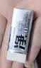 得力（deli）6块小号即净橡皮擦超洁净易擦少屑中考开学好物文具礼物美术专业绘图橡皮学生考试开学好物文具 实拍图
