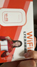 影腾随身wifi多网全国通用无线wi-fi6免插卡移动联通无限制大流量卡便携式网卡高速网络2026款5GHF 【多网通3000毫安充电款+黑色】*超长续航 实拍图