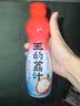 王老吉王的荔汁果汁饮料500ml*15整可盐可甜整箱【孟子义同款】热门推荐 实拍图
