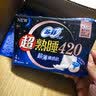 苏菲【王楚然同款】裸感S超熟睡透气姨妈卫生巾日夜用11包68片自营 实拍图