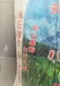 天山 新疆面粉臻品雪花粉 家用包子馒头拉条子中筋通用小麦粉 50斤 实拍图