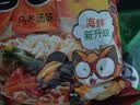 农心辛拉面辣番茄牛肉面140g*4包星厨黎子安联合速食方便面夜宵泡面 实拍图