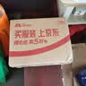 伊利轻活0乳糖全脂奶粉 中秋节送礼 成人奶粉 乳糖不耐推荐 高钙 750g 实拍图