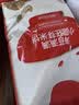 秋田满满肉松小圆胚芽米饼36g儿童零食3岁-6岁无添加享婴儿宝宝零食谱 实拍图