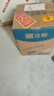 立邦乳胶漆涂料京雅居墙漆高倍防霉抗甲醛五合一套装15L/约21kg可调色 实拍图