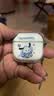 【9成新】Apple/苹果 AirPods 4 搭配USB-C充电盒 苹果耳机 蓝牙耳机 适用iPhone/iPad/Mac 四代   实拍图
