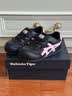 Onitsuka Tiger鬼塚虎【新品】SERRANO KIDS 男女儿童休闲舒适鞋 黑色/粉色 23.5 145mm 晒单实拍图