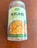 唐仁集黄冰糖500g【有机黄冰糖】小包装厨房烹饪烘焙调味罐装防潮溶解快 实拍图
