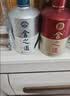 舍得舍之道天道 浓香型白酒 52度 500ml*2瓶 礼盒装 中秋送礼 礼物 实拍图