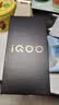 vivo iQOO Z10 Turbo 12GB+256GB 星穹黑 天玑8400满血版 7620mAh超薄蓝海电池 手机 国家补贴 实拍图