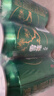 雪花啤酒(Snowbeer)晶粹 330ml*6听 尝鲜小包装 京东自营 实拍图