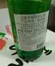 真露（JINRO）韩国烧酒 西柚味 360ml*20瓶 进口洋酒 果味酒 低度微醺 实拍图