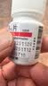 [利丰] 维生素B12片25μg*100片/盒 实拍图