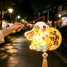 欧妮姿中秋灯笼diy手工制作材料中秋节儿童花灯兔子灯幼儿园led灯小灯笼 实拍图