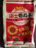 沙土香瓜子300g/袋 坚果炒货京东自营五香味葵花籽休闲办公小零食 实拍图