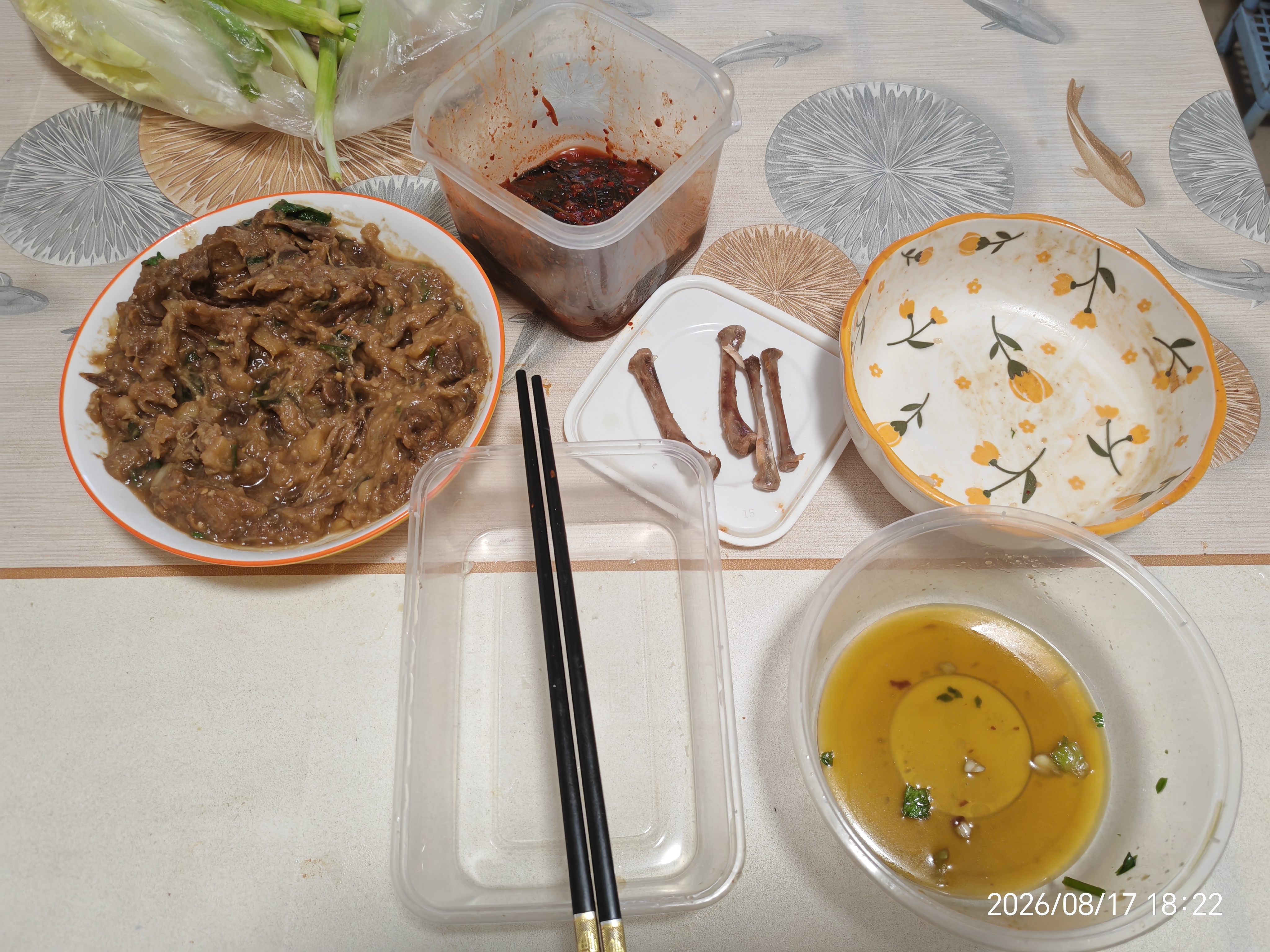 金刚山延吉苏子叶延边特色美食朝鲜族风味泡菜245g*2袋 源头直发 实拍图