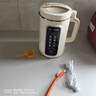 九阳（Joyoung）1.2L豆浆机3-4人用破壁机古法豆浆可预约免煮免滤家用全自动榨汁机料理机DJ12P-D565 实拍图