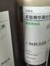 诗裴丝Spes防脱洗发水赤芝维稳发根丰盈蓬松固发育发去屑无硅油头皮洗发水 实拍图
