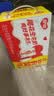 银鹭【任嘉伦推荐】花生牛奶250ml*16盒 整箱礼盒早餐奶礼盒 实拍图