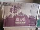 福临门 泰玉香大米 一品香米 10斤*4 40斤整箱装 实拍图