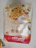 家乐氏（Kellogg）进口谷维滋175g儿童早餐零食营养早餐代餐速食即食食品麦片开学季 实拍图