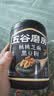 五谷磨房黑芝麻糊五黑粉无糖核桃芝麻黑豆粉代餐粉600g 实拍图