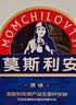 光明莫斯利安巴氏杀菌常温原味酸奶200g*12盒 整箱中秋礼盒京东自营 实拍图