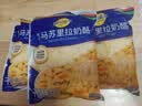 妙可蓝多 马苏里拉芝士碎450g*3 奶酪碎 三明治焗饭披萨烘焙原料 实拍图