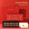 天色故宫脊兽书签礼盒中国风文创北京旅游伴手礼教师节礼物送老师老师纪念品生日年会TS-6331东方祥瑞 实拍图