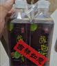 恒记 酸梅膏 浓缩果汁饮料 酸梅汤原料 1kg*2瓶 实拍图