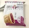 潘祥记经典玫瑰鲜花饼 云南特产糕点零食早餐办公室下午茶 25枚618g 实拍图
