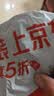 都市丽人内裤女纯棉7a级抗菌抑菌莫代尔裆裤衩女生中腰无痕少女士高端裤头 实拍图