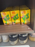 维他奶维他经典柠檬味茶饮料250ml*16盒 家庭聚会 分享装 实拍图