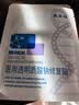 敷尔佳医用械字号面膜状白膜*2盒医用透明质酸钠修复贴皮肤过敏医美术后 实拍图