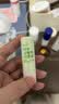 润本婴儿护唇膏4g*3儿童唇膏 宝宝润唇膏 滋润保湿防干裂无香型 实拍图