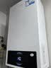 海尔（Haier）【冠军单品】壁挂炉天然气家用燃气壁挂炉采暖炉供暖暖气片地暖锅炉热水器壁挂炉海尔出品统帅 【全民爆款】26KW三变频大水量-LC1S 实拍图