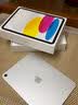 Apple/苹果 iPad 11英寸 A16芯片2025年款 平板电脑 (128GB WLAN版/学习办公娱乐)银色 实拍图