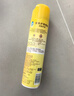 碧丽珠 家具护理喷蜡 330ml 柠檬 护理蜡 保养油 实木家具 瓷砖皮革  实拍图