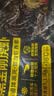 鲜京采 特大号福建活冻黑虎虾 净重3斤 30-45只/盒中秋 实拍图