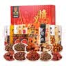 张飞牛肉零食大礼包2335g 四川特产老字号 中秋礼品 过节送礼牛肉礼盒 实拍图