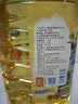 初萃中粮高油酸葵花籽油5L 一级 物理压榨 食用油 油酸含量≥80% 实拍图